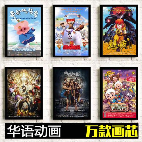 台湾身份证图号